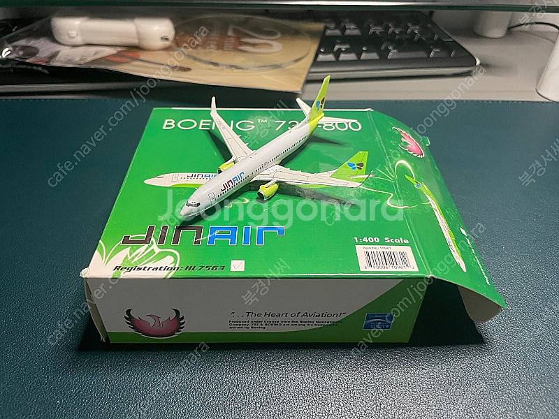 1:400 진에어 B737-800 HL7563 팝니다.--0
