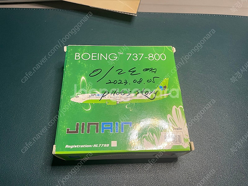 1:400 진에어 B737-800 HL7563 팝니다.--1