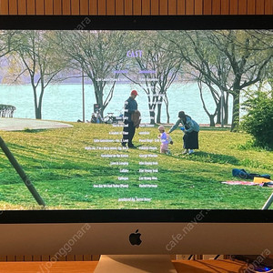 아이맥 2019 5K / 64GB / i9 3.6 / 570X4 / 1TB 판매합니다.