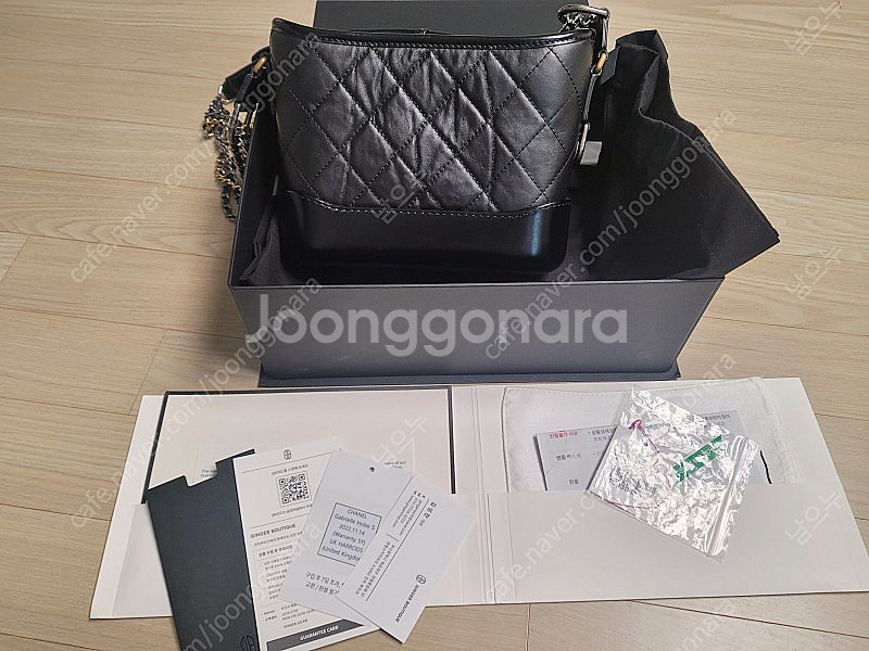 샤넬 가브리엘 호보백 스몰 블랙 내장칩 (준신품)--0