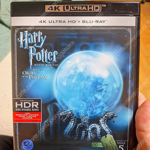 (가격재인하)4k ULTRA HD+블루레이 해리포터 불사조 기사단 정발 한글자막 한국어더빙 싸게 팝니다.17000원