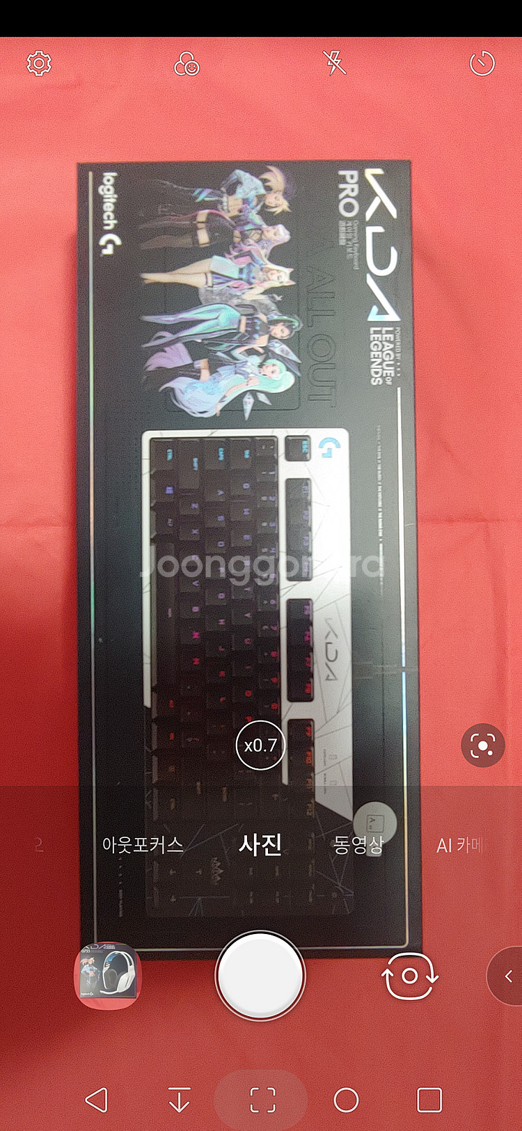 (미개봉)로지텍 K/DA 리미티드에디션 한정판 세트--3