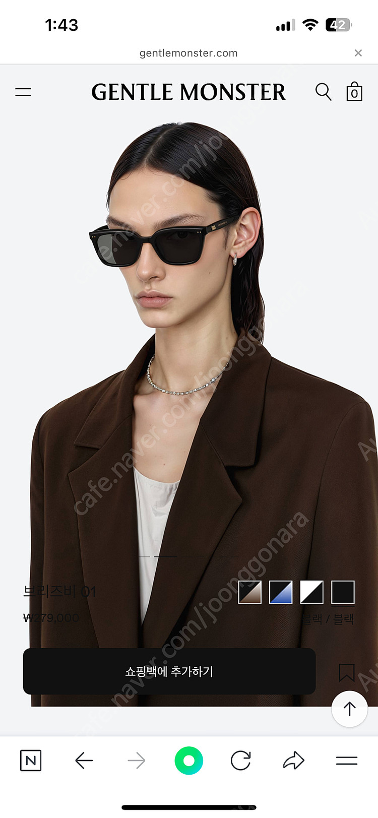 젠틀몬스터 선글라스 브리즈비 BREEZEBE--1