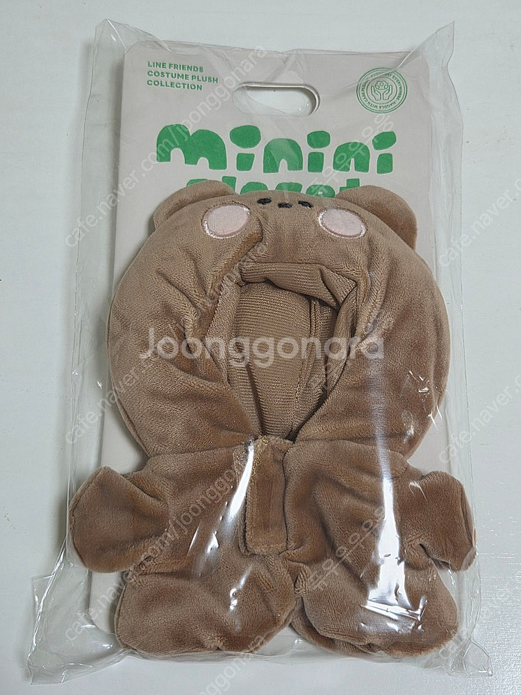 라인프렌즈 미니니 브니니 클로젯 코스튬 08--0