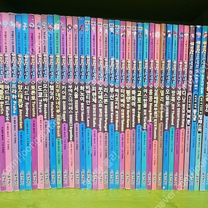 쿠키런어드벤처 1~43(41권)ㅡ택배비포함