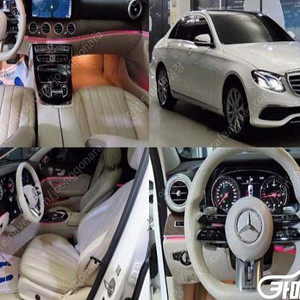 [벤츠]E-클래스 W213 E220d 익스클루시브 ★중고차★중고차매입★전액할부★저신용자★신불자★소액할부★현금★카드 전부 가능합니다!