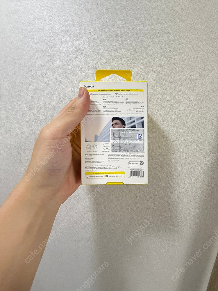 베이스어스 오픈형 이어폰 팝니다.--1