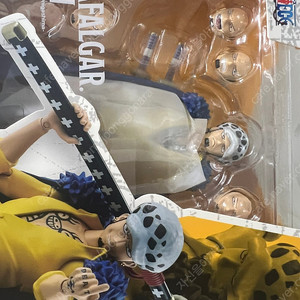 shf 원피스 트라팔가 로우 + 커스텀 의상