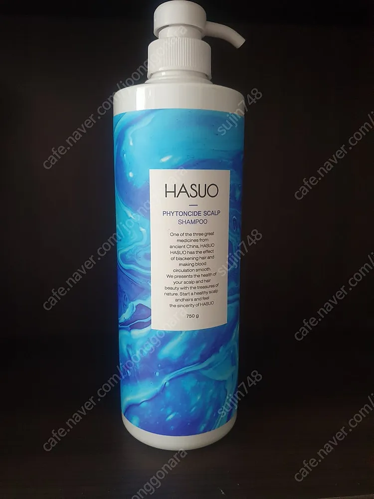 [새상품] 하수오 피톤치드 스캘프 학생샴푸 750ml (지성샴푸) 28년3월까지 넉넉합니다. 이미지