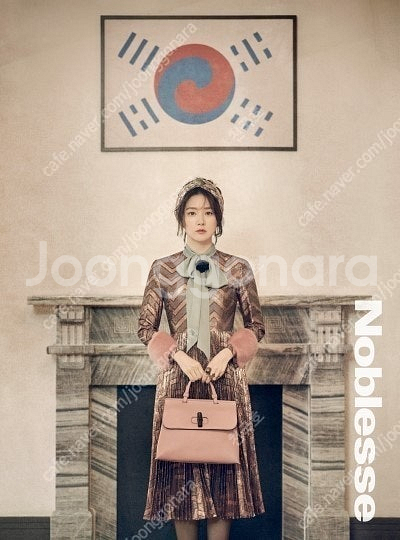 구찌 이영애 가방 "신품 (핑크)--0