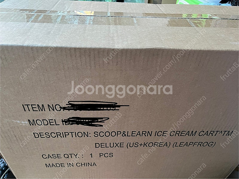 립프로그 아이스크림 카트 디럭스 (새상품)--0