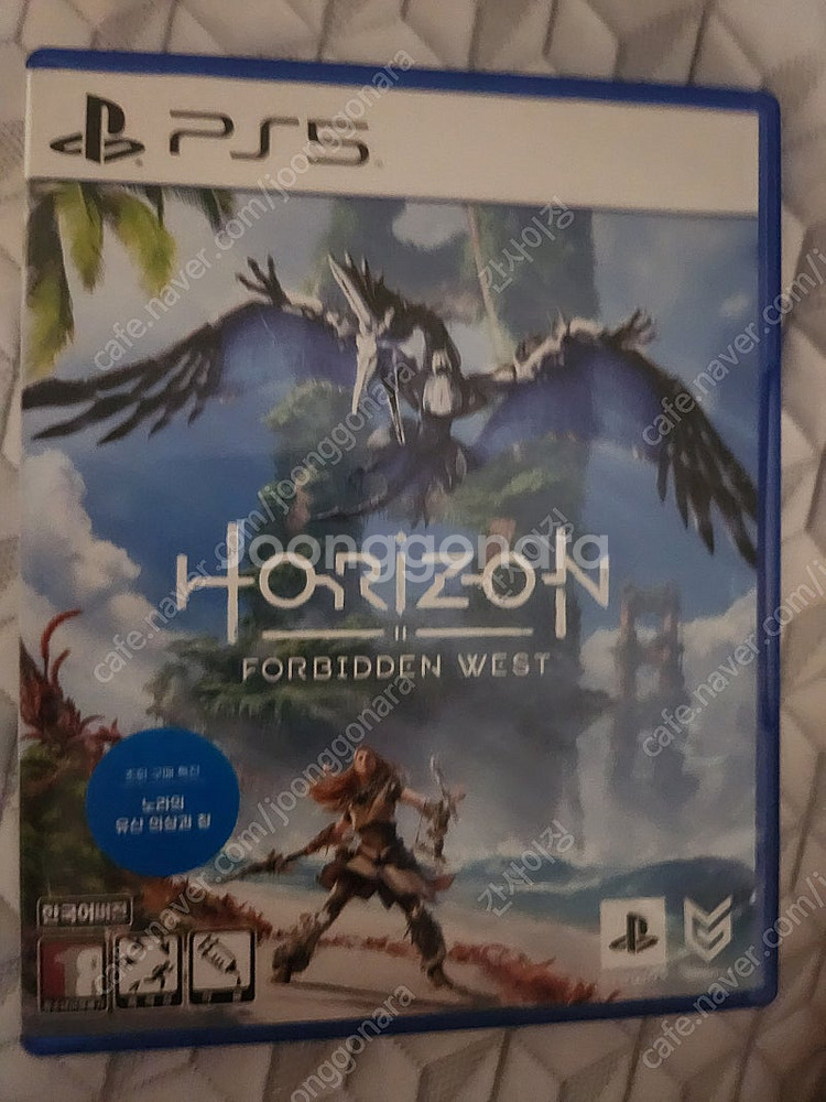 PS5 호라이즌포비든웨스트 팝니다.(택포)--0