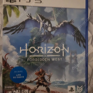 PS5 호라이즌포비든웨스트 팝니다.(택포)