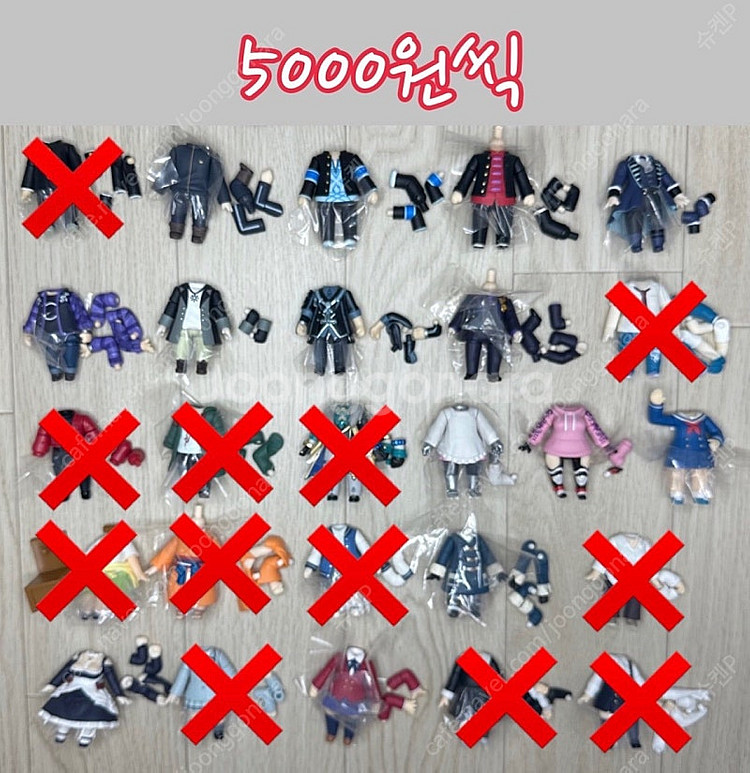 넨도로이드 몸통 소품 발판 지지대 조인트 판매--0