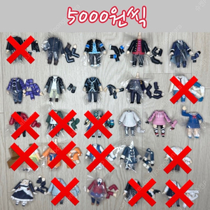 넨도로이드 몸통 소품 발판 지지대 조인트 판매