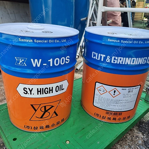절삭유 범용 수용성 W-100S 이미지