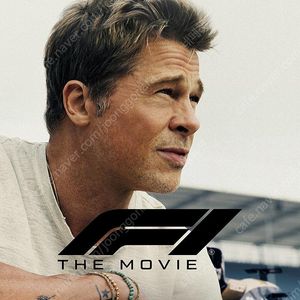 F1더무비 에프원 강령귀신놀이 악마가이사왔다 나의아픈사랑이야기 도라에몽 머티리얼리스트 좀비딸 전지적독자시점 백산 발레리나 스탑메이킹센스 아이맥스 포디엑스 스크린엑스 스위트박스 돌비