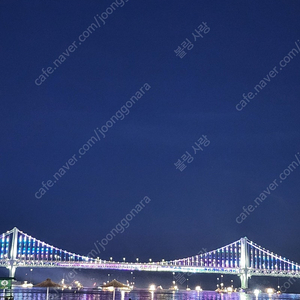 부산 해운대센텀호텔 스위트룸 양도 8월24일 일요일 양도