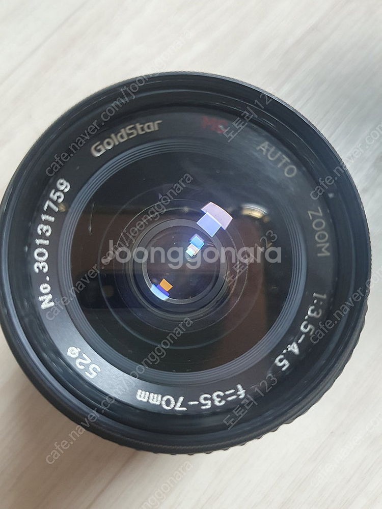 골드스타 g7 렌즈외 케이스--2