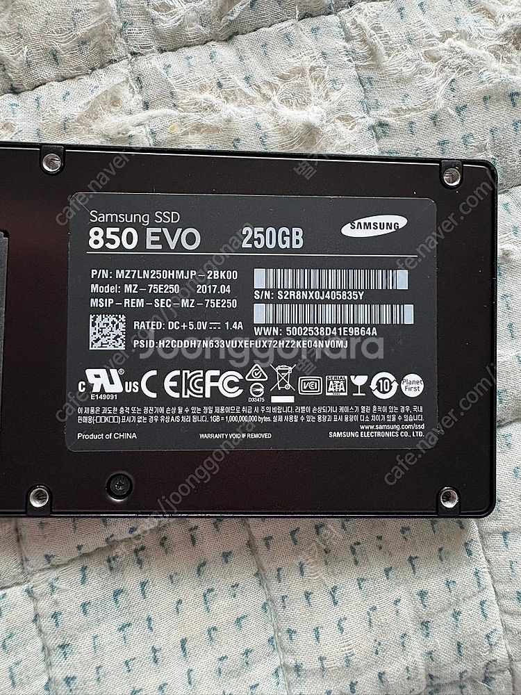 (가격내림2)삼성 EVO 850 250GB--2