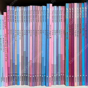 탄탄스타트뮤직 여원미디어 전권+부록