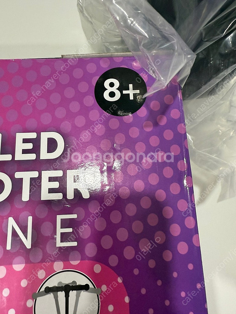 징크 LED 킥보드 새상품 ZINC--4