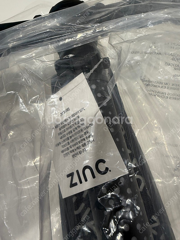 징크 LED 킥보드 새상품 ZINC--6