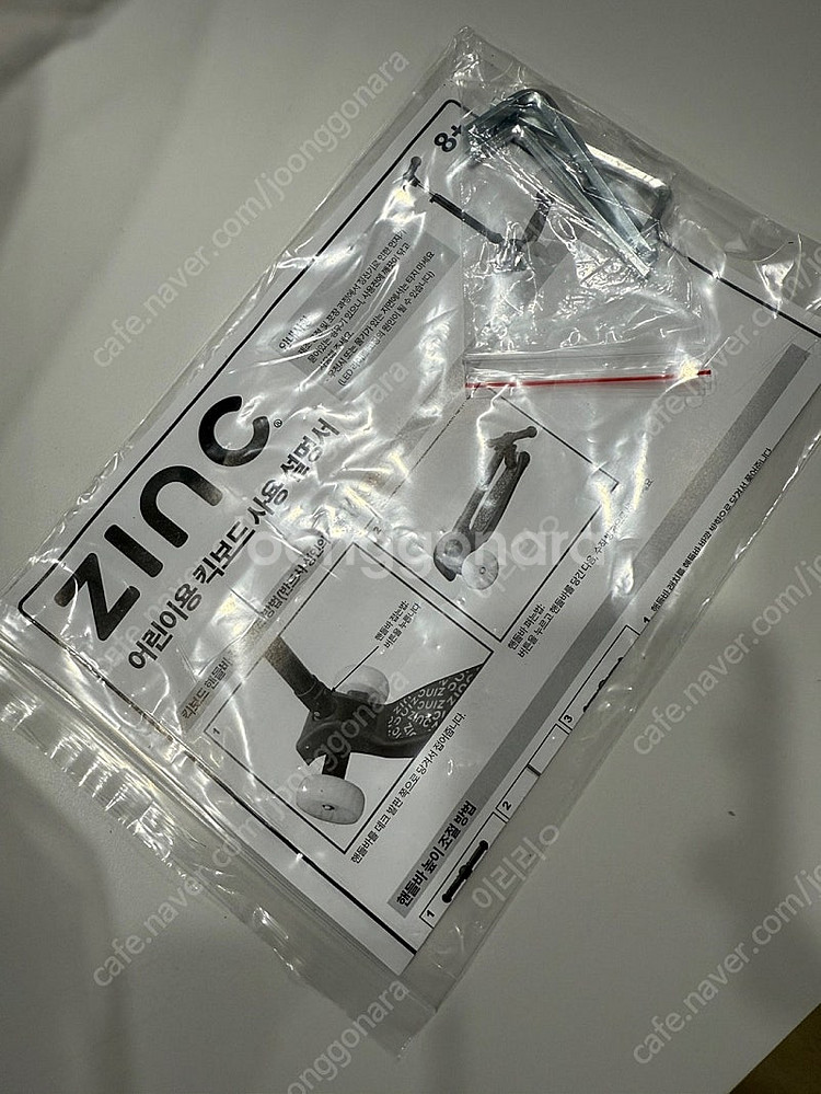 징크 LED 킥보드 새상품 ZINC--9