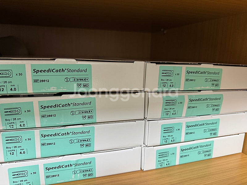 SpeediCath Standard 카테터 판매합니다--0