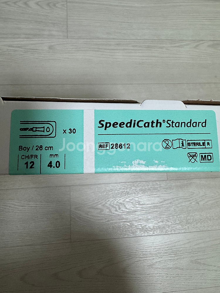 SpeediCath Standard 카테터 판매합니다--2