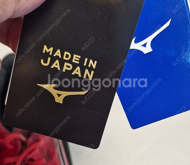 미즈노 알파2 JAPAN AG 새제품 판매--1