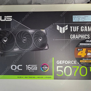 ASUT RTX 5070ti TUF 판매 합니다.