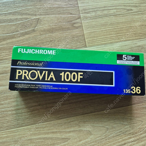후지프로비아 100f 필름팝니디ㅡ