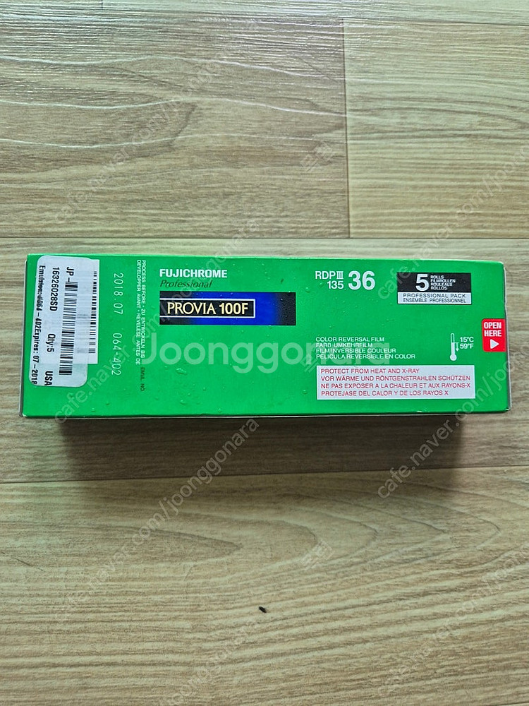 후지프로비아 100f 필름팝니디ㅡ--1