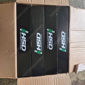 렉스턴 칸 HSD 일체형 신품 팝니다.