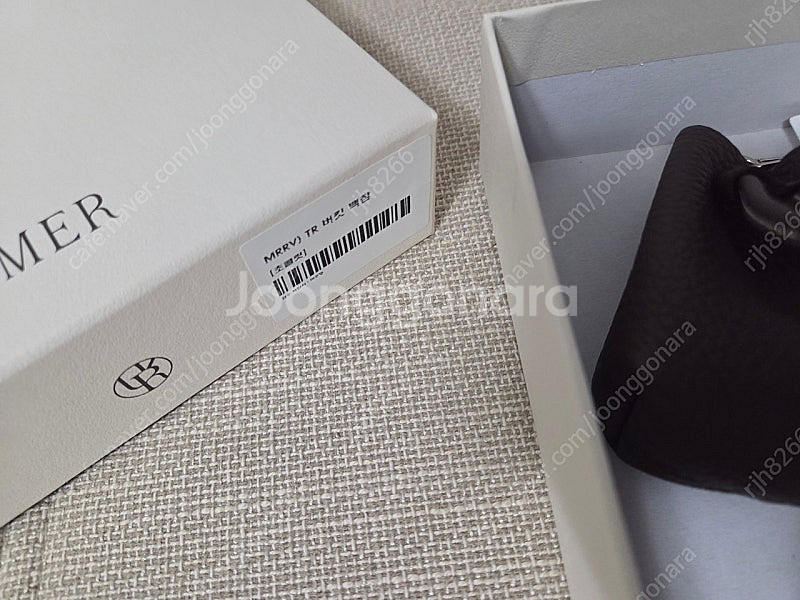 유메르 메르레브 버킷 백참 초콜릿--2