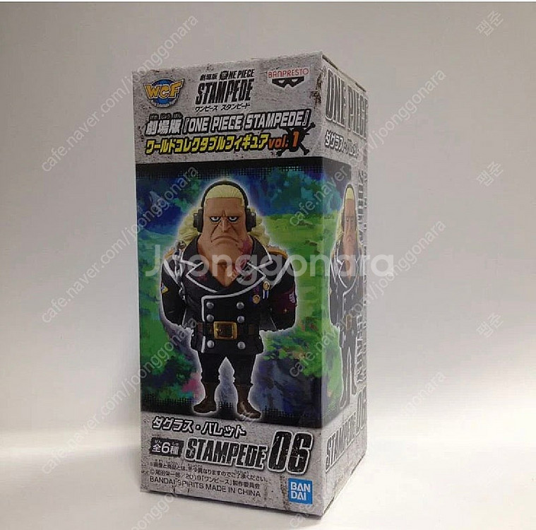 원피스 월드콜렉터블 월콜 단품--0