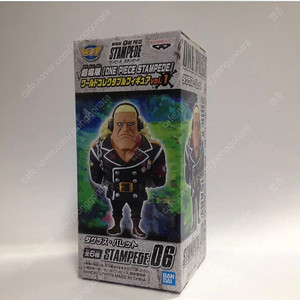 원피스 월드콜렉터블 월콜 단품