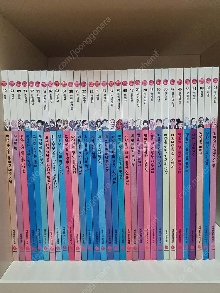 (택포)그레이트북스 신지인지기 70권 + 스티커 판매합...--0