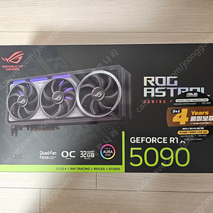 ASUS ROG Astral 아스트랄 지포스 RTX 5090 OC 32GB 미개봉 새제품 판매합니다