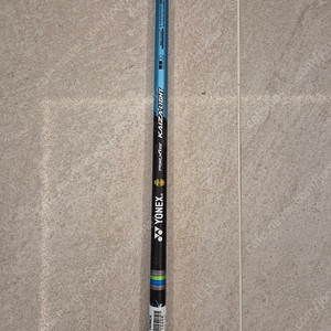 요넥스 카이자라이트 3X 핑슬리브