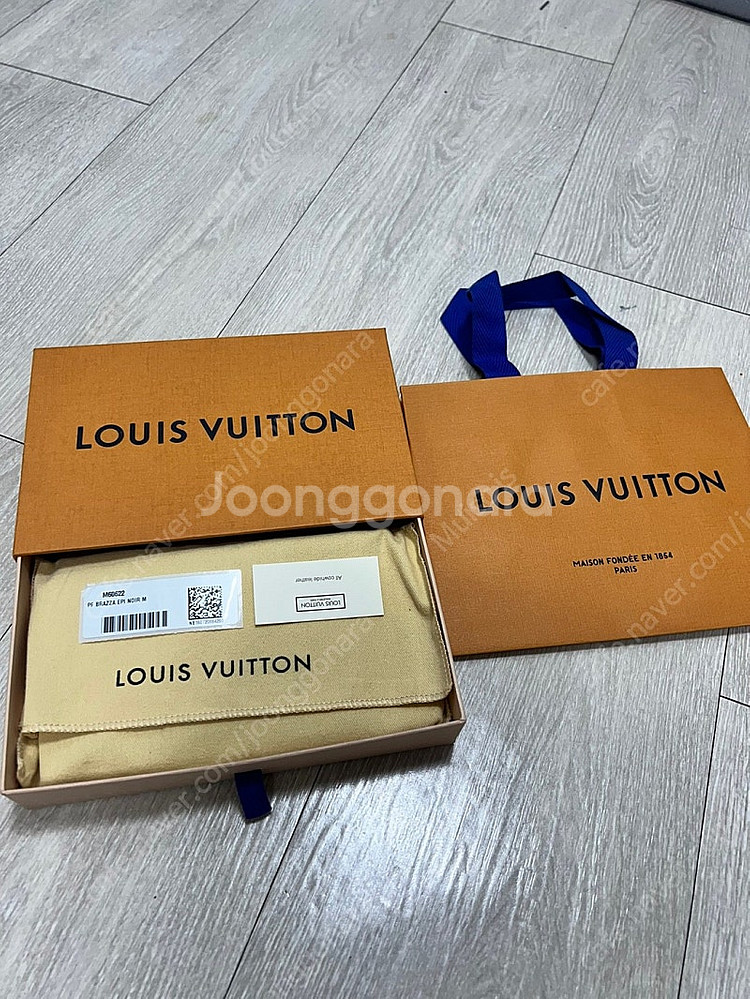명품) 루이비통 에삐 장지갑 正品 M60622 (고가라...--0