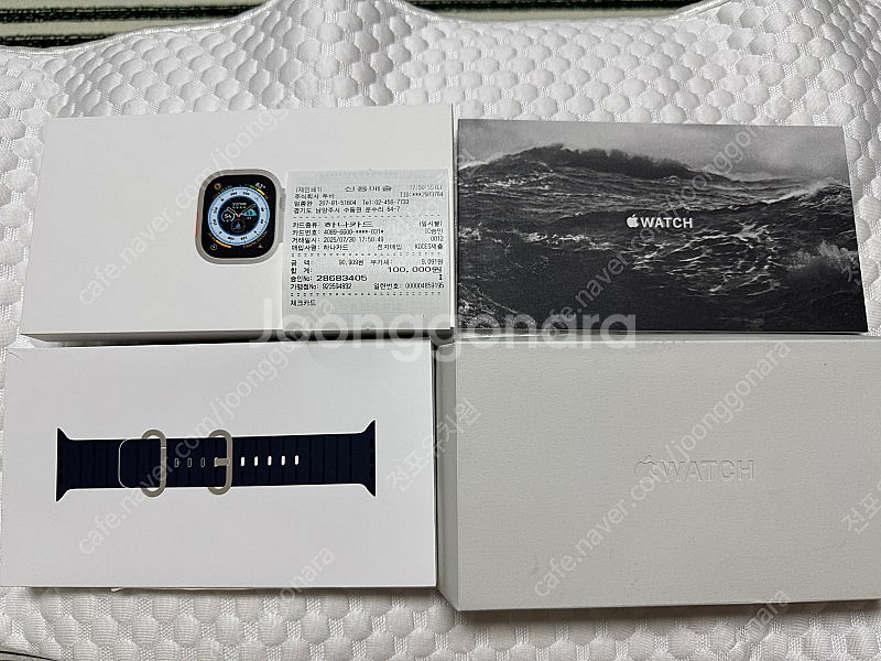 애플워치 울트라1 리퍼(미사용)--8