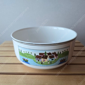 빌보 디자인나이프 샐러드볼 20cm