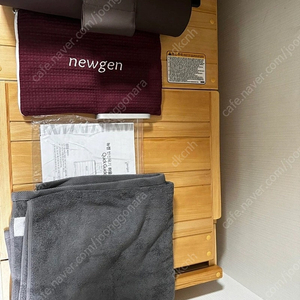 뉴젠 반신욕기 하울 찜질 다이어트 출산 임산부 부종완화 혈액순환 여성건강 임신 만성통증 종아리 다리 발
