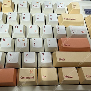엠스톤 그루브스톤 85R 저소음너울축 풀박스