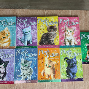 잠수네 영어원서 매직 키튼(Magic Kitten) 팝니다.