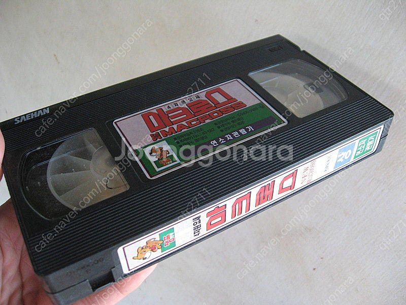 * 고전!!<< 초시공요새 마크로스210주년기념OVA애니메이션 >> 국내정식판 대원챔프비디오테이프< 4차원요새마크로...--8