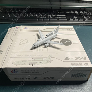 1:400 대한민국공군 피스아이 E-7A 팝니다.(하자품)