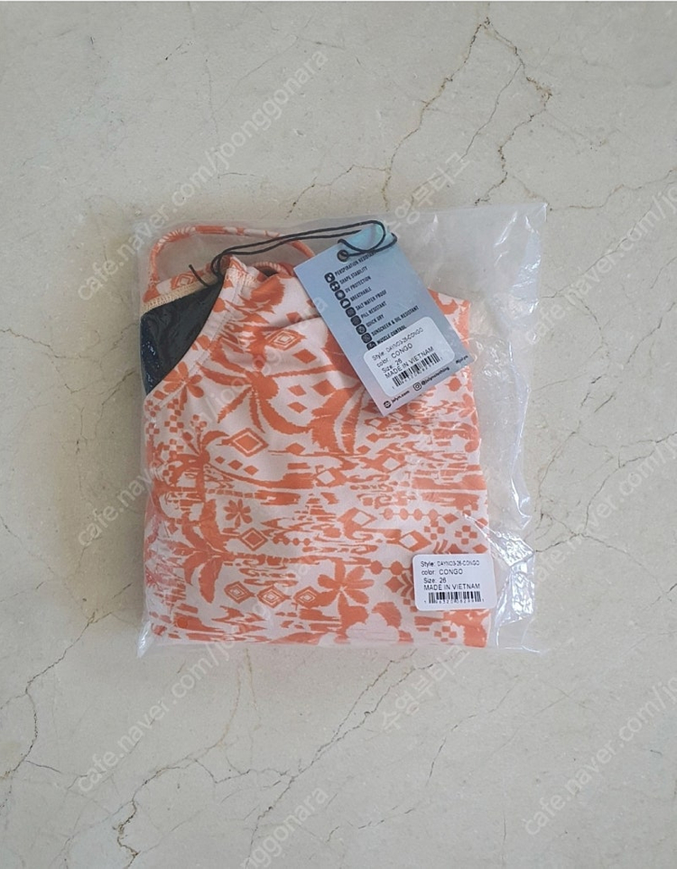 졸린 콩고 데이노 26 이미지